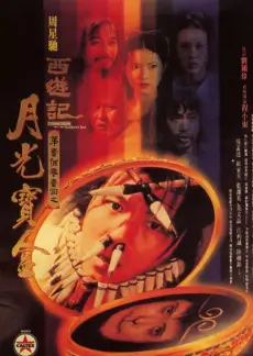 声音邮局音乐情感综艺全集观看